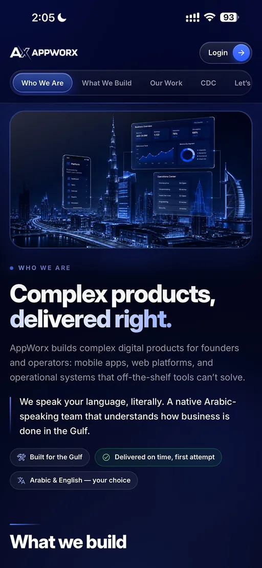 AppWorx client app public section introducing the company and what it builds